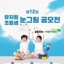 밝은눈안과병원 이미지