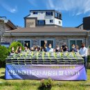 청룡동-28 이미지