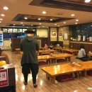 낙지한마리수제비 이미지