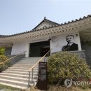 양림미술관(유진벨선교기념관) 이미지