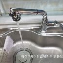 신창동010 이미지