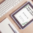 청어람수학학원 이미지