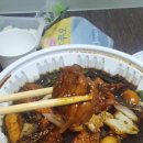 철판찜비안 네이버블로그