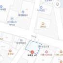 맛나상회 이미지