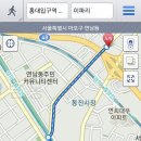 1월 14일(목) 8시 연남동 ＜이파리＞ + ＜시실리＞ 이미지