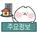 버스정류장 07-133 이미지