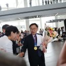 재선