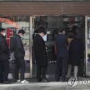 윤중약국 이미지