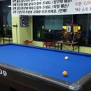 엠당구클럽 이미지