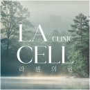 다인피부과의원 | 교대역피부과, 리프팅 상담 '이렇게' 받으면 돈만 날립니다