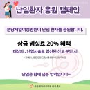 제일여성병원 이미지