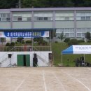 연천중학교 이미지