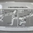 세븐일레븐 강화본점 이미지