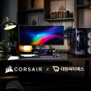 대원유통 이미지