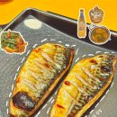 (주)바디프랜드 대구수성 직영점 | 대구 수성구 들안길 맛집 베스트 가성비 한정식 금등어 점심