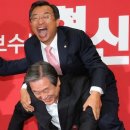 야당 Daum카페