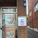 효목로 | [효목동네일 네일오쏭] 자석네일+크롬하츠네일 후기 대구네일샵 추천