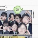 서울여자상업고등학교 이미지