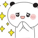 킹콩부대찌개(선유도역점) 이미지