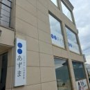 월영동256 이미지