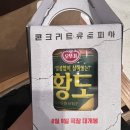 ＜콘크리트 유토피아＞ 개봉일 무대인사 A열 후기! 이미지