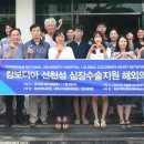 충남대학교병원 이미지