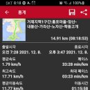 홍포마을 이미지