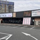 고기가살살녹소 이미지