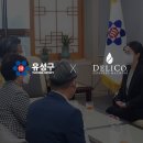 주식회사 커피누리 네이버블로그