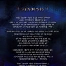 한이음공인중개사사무소 이미지