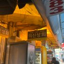 방산글라스닷컴