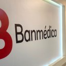 유나메디 이미지