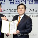 공정사회를위한변호사모임