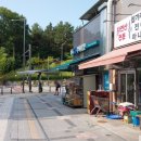 지에스더프레시 도청호명점