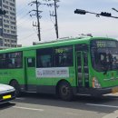 동해상사 이미지