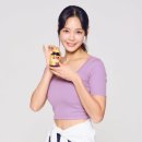 비타민네이처