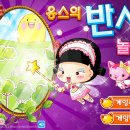 옹스옹스