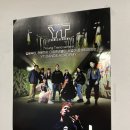 조은댄스학원 이미지