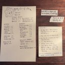 그레이클라우드커피 | 카페 동탄디저트 | “온클라우드나인”] 한정판매 얼그레이시나몬롤 내돈내산후기 조용하고 아늑한...
