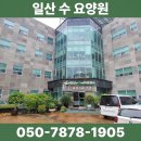 성현로377번길 이미지
