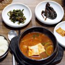 진성식당 이미지