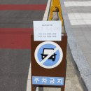 도솔마을 어울림 플랫폼 이미지