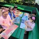 한아름유치원 이미지