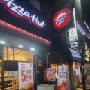 장유늘푸른약국 이미지