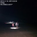 써니펜션민박 이미지