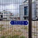 가죽고랑길 이미지