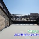 혜인 공인중개사사무소 이미지