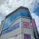 지중해노래연습장 이미지
