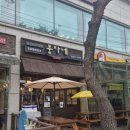 붕자네 | 일식덮밥 돈가츠가 맛있는 덕성여대맛집 붕자네