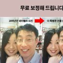 상복공원 봉안당 이미지